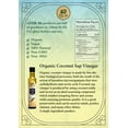 thumbnail image 5 of P L-RA  Organic 100% Natural Coconut Sap Vinegar - Sodium Free - Vegan, Paleo & Keto - Low Glycemic - Marinade Substitute - Gluten Free - Soy Free - Kosher - 8.5 oz (50 Servings) - Pack of 1, 5 of 5