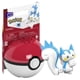 thumbnail image 1 of Set de construcción Mega Construx Pokémon Serie 17 Pachirisu, 1 of 7