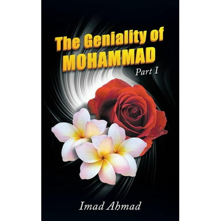 The Geniality of Mohammad - eBook (Best Of Mohammad Irfan)