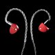 thumbnail image 2 of Auriculares intraurales Moondrop ARIA 2 RED con cable de 3,5/4,4 mm, 2 of 8
