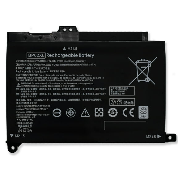 41Wh BP02XL Battery For HP Pavilion 15-AU 15-AW Series 15-AU123CL 15-AU023CL 15-AU063NR 15-AU010WM BP02041XL 849909-850 849569-541