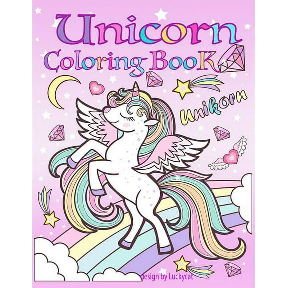 Unicorn Coloring Book: Unicorn Coloring Book : for Kids Ages 4-8 (Series #1) (Paperback)