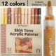 thumbnail image 4 of Bolígrafos de pintura acrílica de 12 colores de punta fina de 2mm para Roca, , tazas, la mayoría de las superficies., 4 of 9