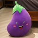 thumbnail image 1 of Super Soft Eggplant Carrot Plush Toy Pillow Stuffed Caroon Vegetables Throw Pillow Corn Chili Nap Bed Sleeping Pillow Tv Cushion, 1 of 4
