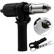 thumbnail image 1 of adaptador de tuerca de inserción pop adaptador de taladro pistola de remaches eléctrica herramienta de remachado inalámbrica JFHHH pequeña, 1 of 5
