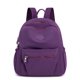 thumbnail image 1 of Mochila de tela Oxford de nailon grueso para mujer, mochila pequeña de viaje impermeable de gran capacidad, mochila de viaje ligera, 1 of 5