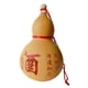 thumbnail image 5 of Botella de agua portátil con forma de calabaza, tetera china para bebidas, adorno de calabaza, calabaza de vino para patio, hotel, decoración de interiores del hogar estilo E, 5 of 8