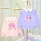 thumbnail image 2 of Sudadera con capucha de manga larga para niños, suéter con cuello de princesa Sanrios, dibujos animados, My Melody, Cinnamoroll, Kuromi, 2 of 5
