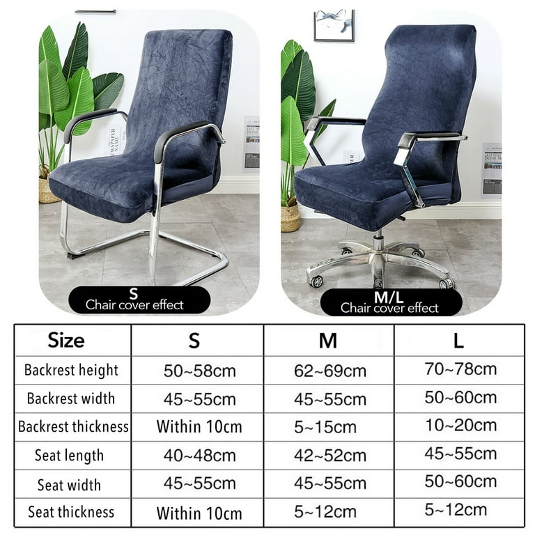 Stretch Office Chair Cover Thickened Velvet Computer Chair Protector Arm  Covers