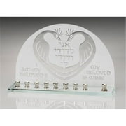 Judaica Kingdom SF-GHM-8107 Wedding Menorah I
