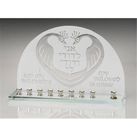 Judaica Kingdom SF-GHM-8107 Wedding Menorah I