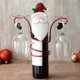thumbnail image 3 of Estante para de Vino Navideño Estante para de Vino Estante para Copas de Vino Estante para de Vino y Copas de Vino Navideños Sombrero Verde, 3 of 6