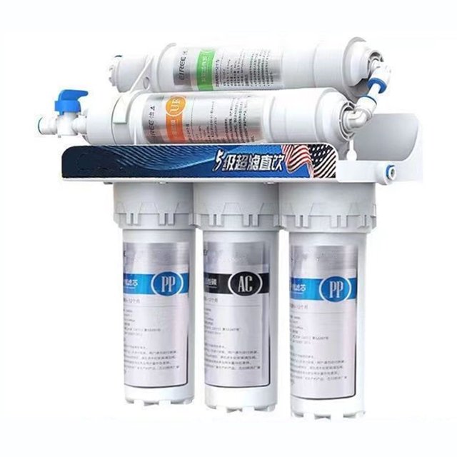 5 Layer Drinking Water Purifier, Household Kitchen Under Sink Ultrafiltration Water Purification System, Large Flow Water With Tap ,Widely Used