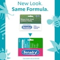 thumbnail image 2 of Crema Benadryl Extra Strength para detener la picazón, 30 ml, 2 of 9