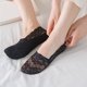 thumbnail image 4 of Calcetines tobilleros antideslizantes de corte bajo para mujer - Almohadilla oculta, estampado con bandera estadounidense, talla única para uso informal/deportivo, 4 of 8