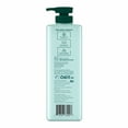 thumbnail image 2 of Acondicionador Belive Reparacion Profunda 355 ml, 2 of 5