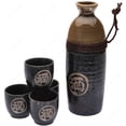 thumbnail image 2 of Ensemble de Saké Japonais avec Symbole Kanji « Saké », 2 of 3