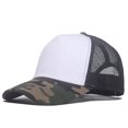 thumbnail image 1 of 1 piece Custom Logo Mesh Baseball Cap Men Summer Sunscreen Sun Visor Hat Text Design Women Adjustable Blank Trucker Caps camouflage white Adult, 1 of 6