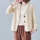 thumbnail image 4 of ICHUANYI Clearance Women's Fashion Color Casua Long Sleeve Suit Jacket Button Cotton And Linen Tops Pockets Blouse(Beige, XXL) ICHUANYI WER2023081202333, 4 of 6