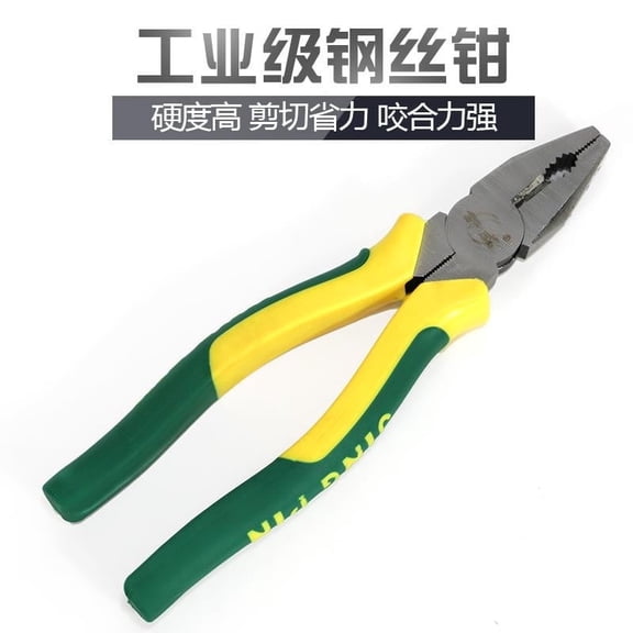 FEKOTS 8 Inch Rebar Pliers 1,linesman pliers