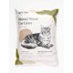 thumbnail image 1 of Arena para gatos de madera KOCHO Hinoki reciclada, ultraligera, aroma natural de ciprés japonés Hinoki, suave y sin polvo, 1 of 6