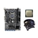 thumbnail image 1 of Placa base de la computadora Tablero de minería USB 3 en 1 Puerto de audio RJ45 RJ45 Resistente a la temperatura PCB de la PCB de la PC ACCESORIO DE ACCESORIO DE PC 6 seitruly EL006065-06B, 1 of 7