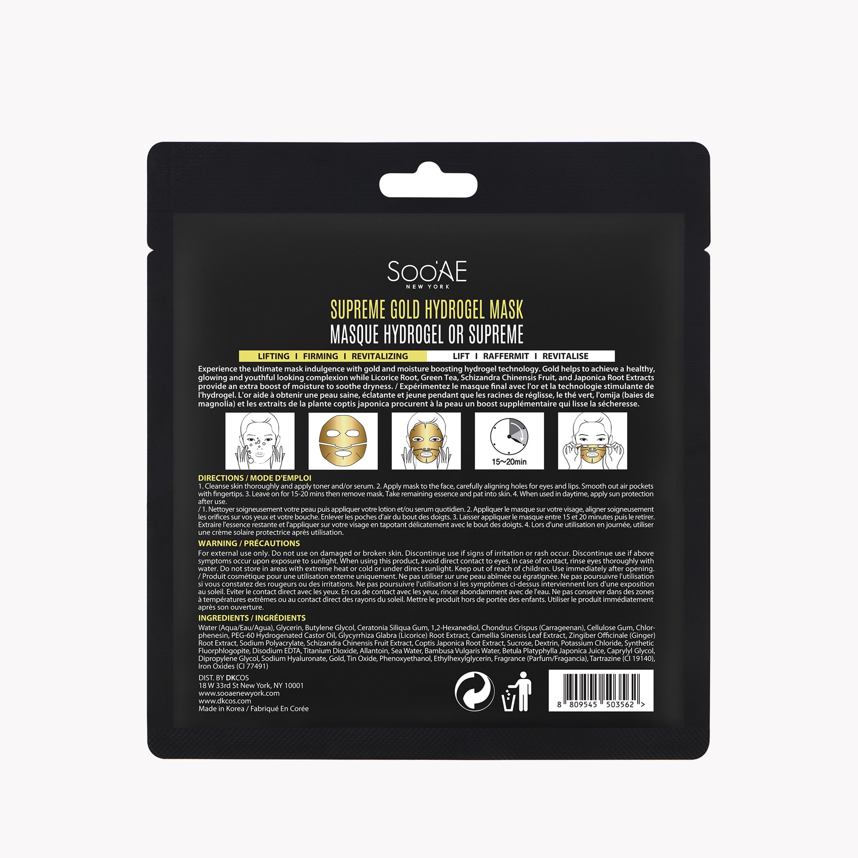 Soo'Ae Supreme Gold Hydrogel Mask