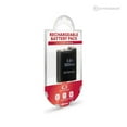 thumbnail image 1 of PSP 1000 Bloc-Piles Rechargeable, 1 of 3