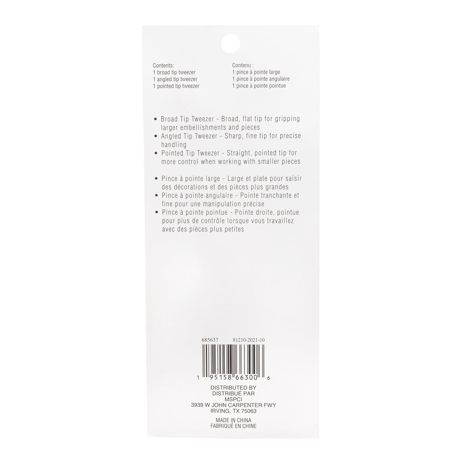 Tweezer Set by Recollections