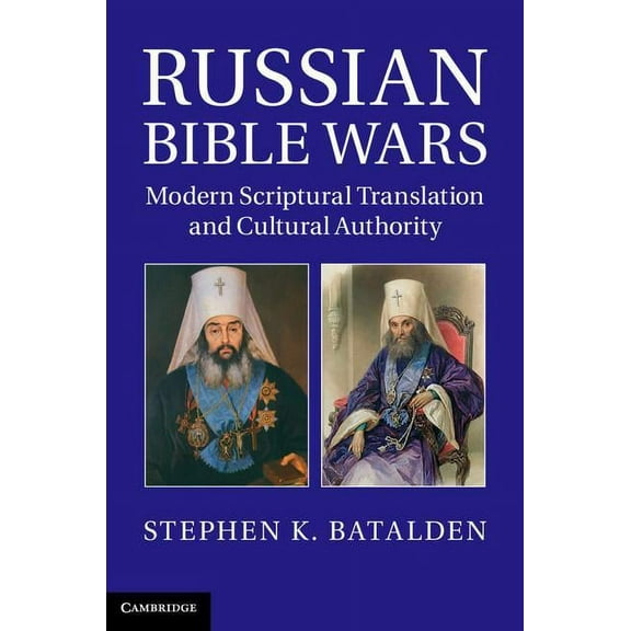 Russian Bible Wars, (Hardcover)