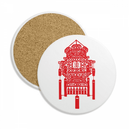 

traditional chinese red pattern coaster cup mug tabletop protection absorbent stone