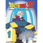 Dragon Ball Z Vol.33: Trunks - Mysterious Youth (Full Frame)