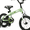 Green, variant on JOYSTAR Whizz Bike for Ages 5-9 with Kickstand, 18 Inch, Blue
