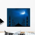thumbnail image 1 of Mosque Wall Mural by Wallmonkeys Peel and Stick Graphic (24 in W x 19 in H) WM23739, 1 of 4