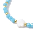 20pcs Flower Natural Shell Glass Seed Beaded Stretch Bracelet Mixed ...