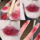 thumbnail image 1 of Jelly Lip Glaze Flower Mirror, lápiz labial de agua en forma de corazón, lápiz labial hidratante, resistente al agua, taza antiadherente, Coreano, 1 of 7
