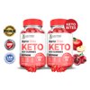 (2 Pack) Keto Bites Extreme ACV Gummies 2000mg Dietary Supplement 120 Gummys