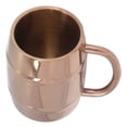 thumbnail image 1 of Tasse à Café Double Paroi, Tasse Ergonomique en Acier Inoxydable Confortable pour le Bureau 420ML, 1 of 8