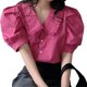thumbnail image 1 of Blusa de gasa con manga corta abombada para mujer, cuello vuelto, botonadura única, cuello en V, jersey de Color puro, 1 of 8