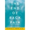 The End of Back Pain: Access Your Hidden Core to Heal Your Body, Pre-Owned (Paperback)