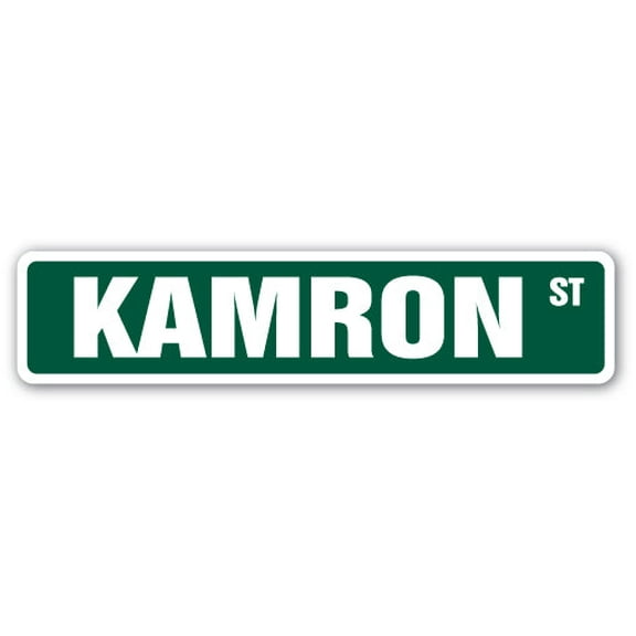 KAMRON Street Sign Childrens Name Room Sign | Indoor/Outdoor |  36" Wide