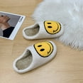thumbnail image 2 of YAZI smiley face slippers for women indoor and outdoor menfluffy cute, 2 of 14