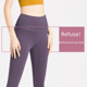 thumbnail image 1 of Pantalones de yoga ajustados de cintura alta para mujer, de cintura alta, ajustados, para correr, deportes, sin vergüenza, 1 of 4