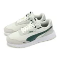 thumbnail image 1 of PU & MA Runtamed Beige Green Men Unisex Casual Lifestyle Shoes Sneakers 389236-26, 1 of 6