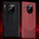 thumbnail image 3 of KAIYANG Funda rígida para Huawei Mate 30 Pro 4G/5G, antiarañazos, estilo B, color negro, 3 of 5