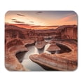 thumbnail image 1 of SIDONKU Colorful Beautiful Amazing Sunrise at Lake Powell Utah USA Orange Travel River Mousepad Mouse Pad Mouse Mat 9x10 inch, 1 of 1