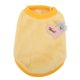 thumbnail image 1 of Chaleco para Gatos NikouMX Terciopelo Coralino Durabilidad Mejorada, 1 of 8