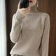 thumbnail image 2 of Suéter de cuello alto de otoño e invierno para mujer, suéter de punto de base interior de medio cuello alto suelto estilo coreano corto y grueso para mujer, 2 of 5