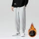 thumbnail image 5 of Pantalones de cachemira para hombre, pantalones casuales de punta gris de talla grande, versión coreana de otoño e invierno para hombre, 5 of 5