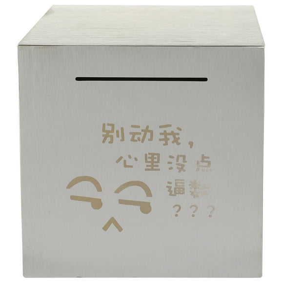 Stainless Steel Piggy Bank Piggy Bank for Adults Coin Bank Can Only Save Piggy Bank